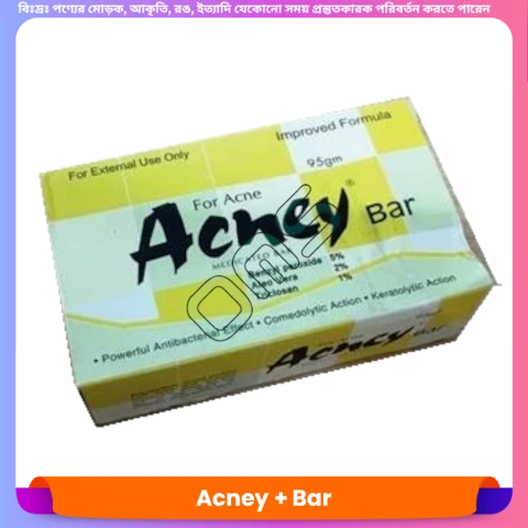 Beauty, Skin & Hair Care