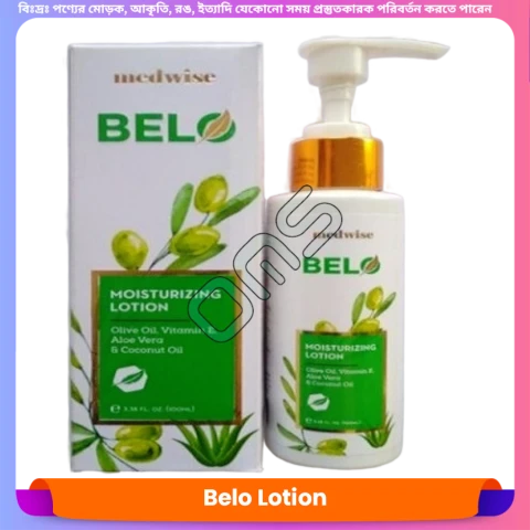 Beauty, Skin & Hair Care