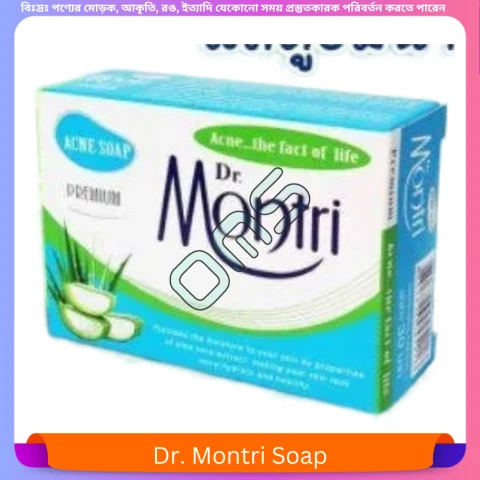 Beauty, Skin & Hair Care