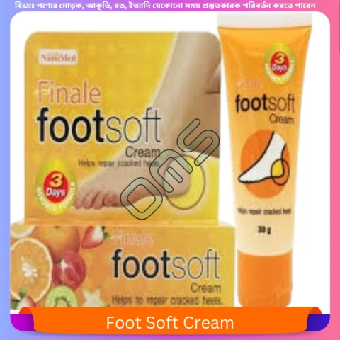 Beauty, Skin & Hair Care