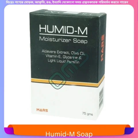 Beauty, Skin & Hair Care