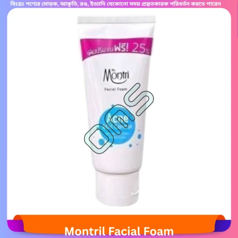 Beauty, Skin & Hair Care