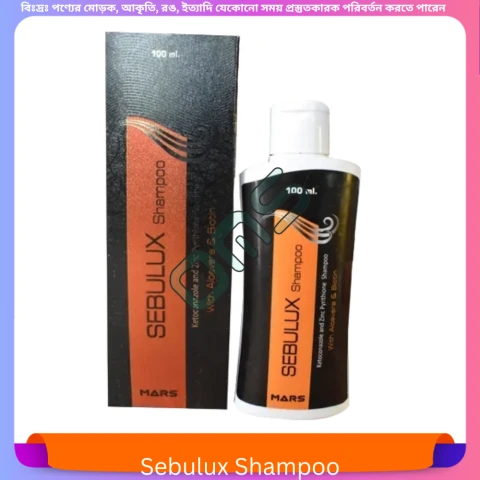 Beauty, Skin & Hair Care