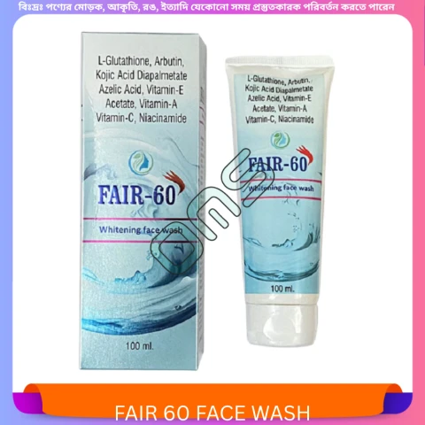 Beauty, Skin & Hair Care