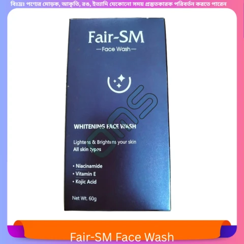Beauty, Skin & Hair Care