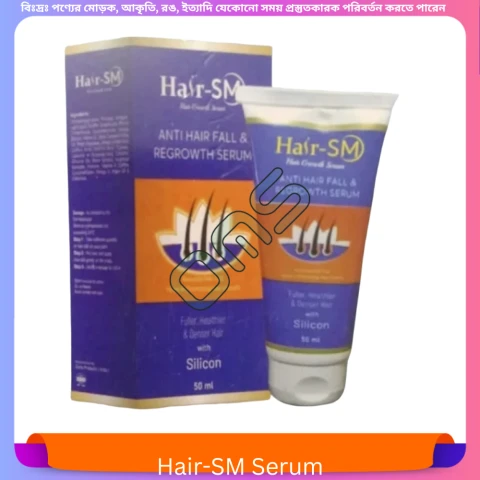 Beauty, Skin & Hair Care