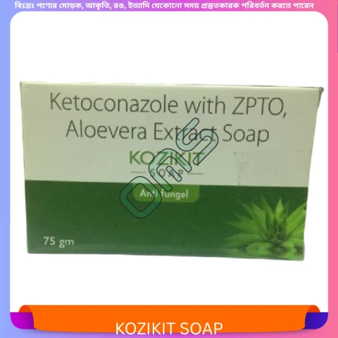 Beauty, Skin & Hair Care
