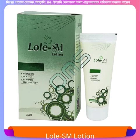 Beauty, Skin & Hair Care