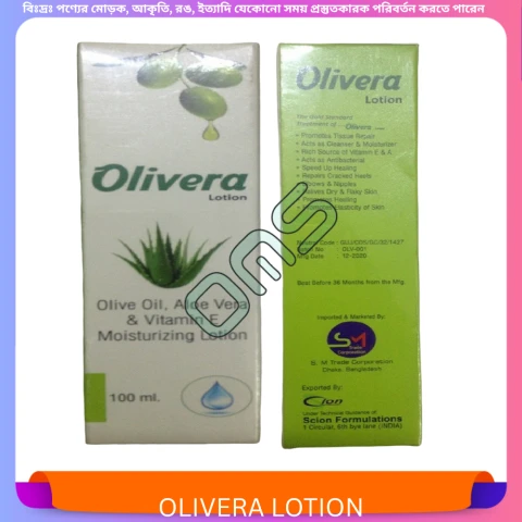 Beauty, Skin & Hair Care