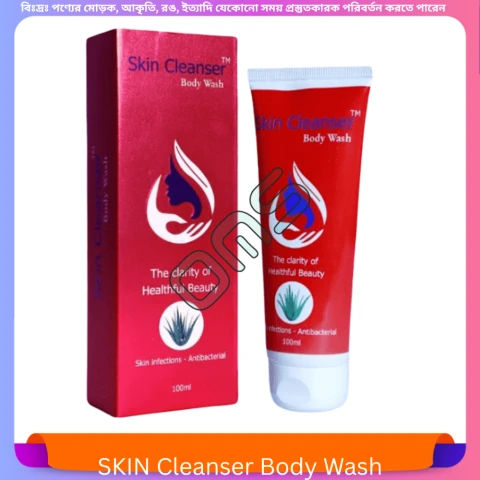 Beauty, Skin & Hair Care