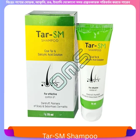 Beauty, Skin & Hair Care