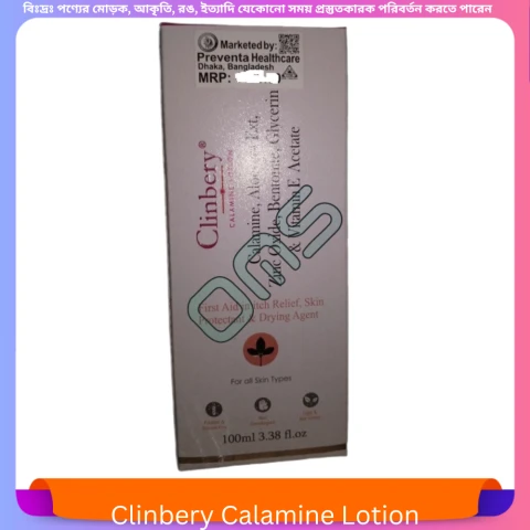 Beauty, Skin & Hair Care