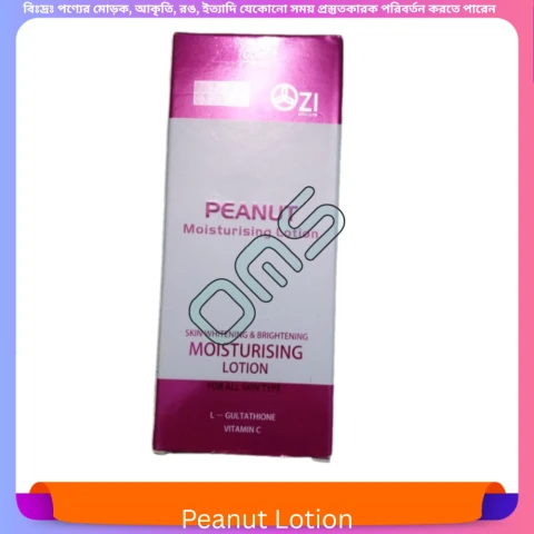 Beauty, Skin & Hair Care