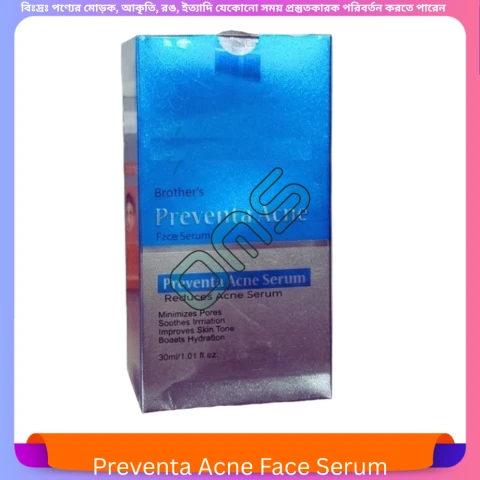 Beauty, Skin & Hair Care