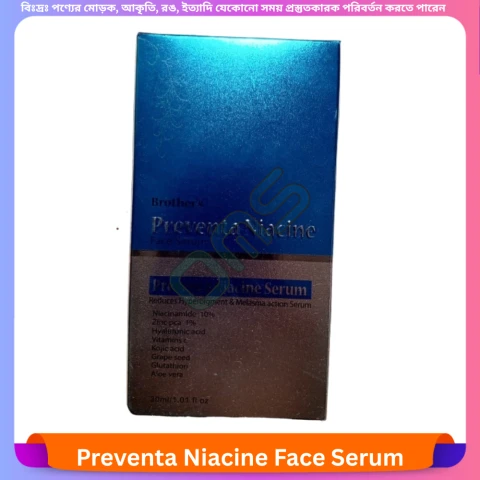Beauty, Skin & Hair Care