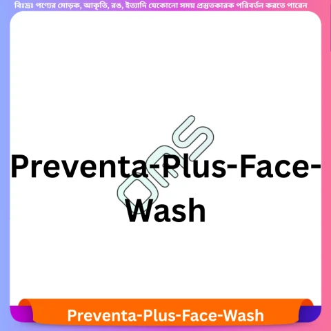 Beauty, Skin & Hair Care