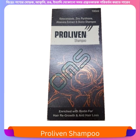 Beauty, Skin & Hair Care