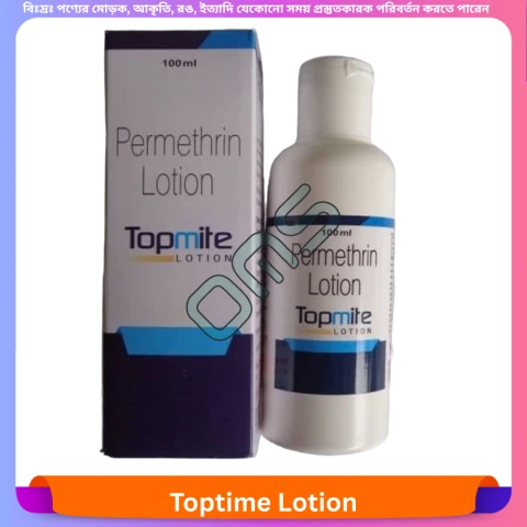 Beauty, Skin & Hair Care