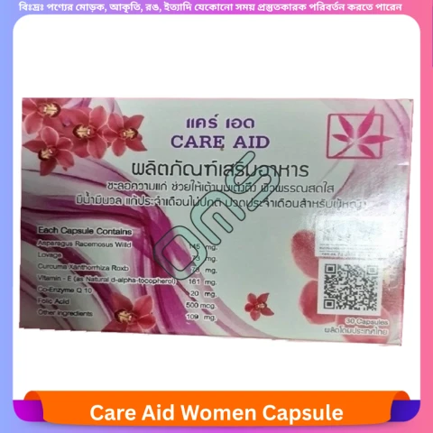 Beauty, Skin & Hair Care