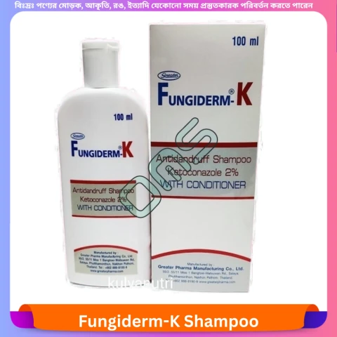 Beauty, Skin & Hair Care