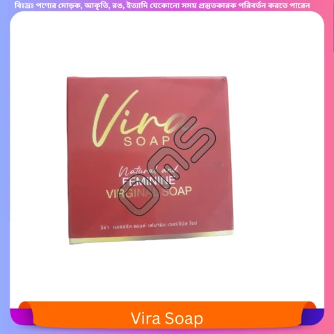 Beauty, Skin & Hair Care