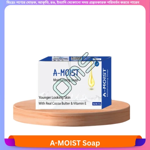 Beauty, Skin & Hair Care