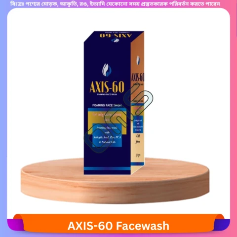 Beauty, Skin & Hair Care