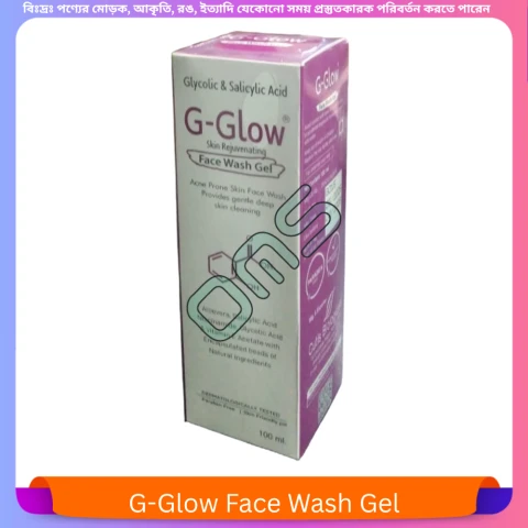 Beauty, Skin & Hair Care