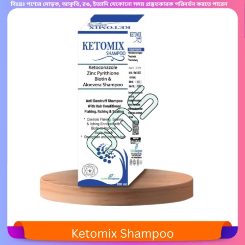 Beauty, Skin & Hair Care