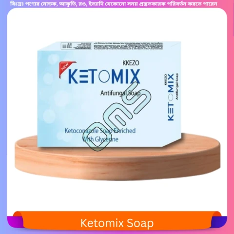 Beauty, Skin & Hair Care