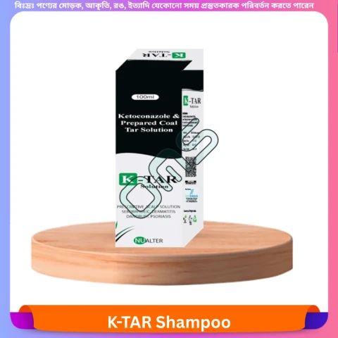 Beauty, Skin & Hair Care