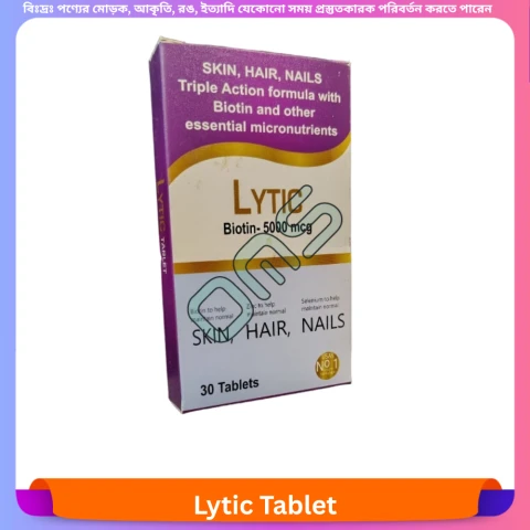 Beauty, Skin & Hair Care