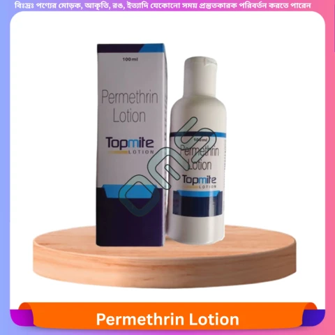 Beauty, Skin & Hair Care