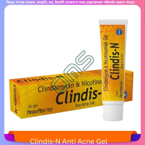Beauty, Skin & Hair Care