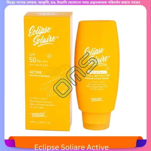 Beauty, Skin & Hair Care