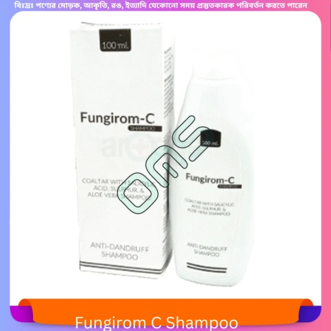 Beauty, Skin & Hair Care