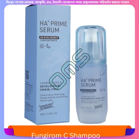 Beauty, Skin & Hair Care
