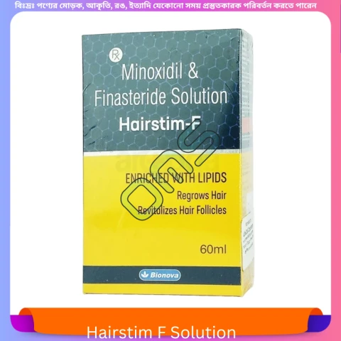 Beauty, Skin & Hair Care