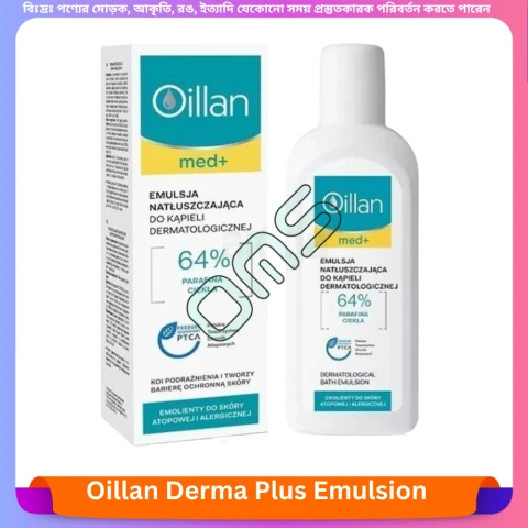 Beauty, Skin & Hair Care
