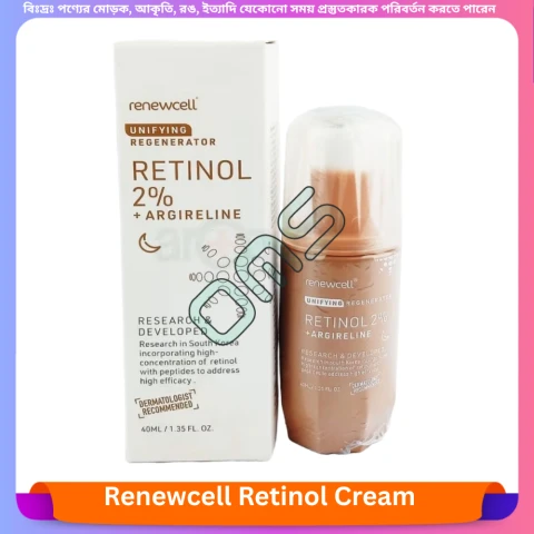 Beauty, Skin & Hair Care