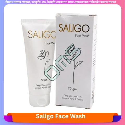 Beauty, Skin & Hair Care