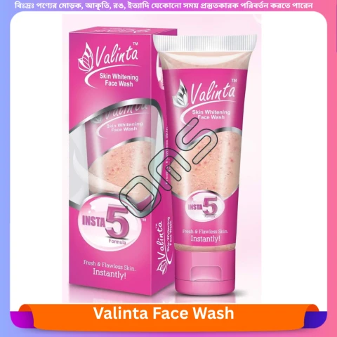 Beauty, Skin & Hair Care