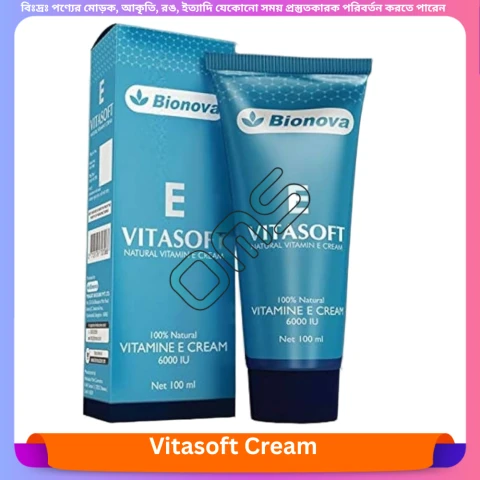 Beauty, Skin & Hair Care