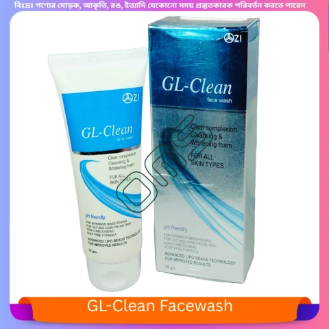 Beauty, Skin & Hair Care