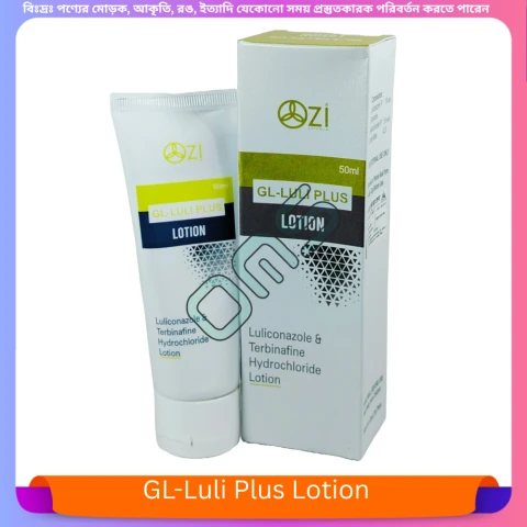 Beauty, Skin & Hair Care