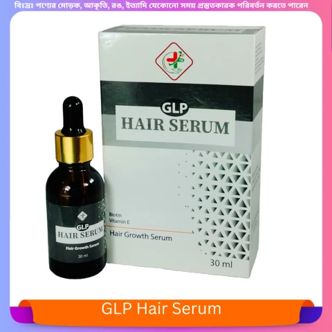 Beauty, Skin & Hair Care