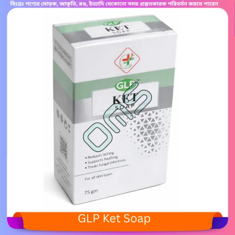 Beauty, Skin & Hair Care