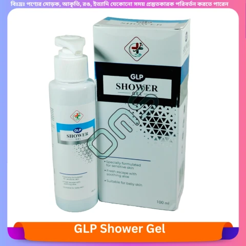 Beauty, Skin & Hair Care