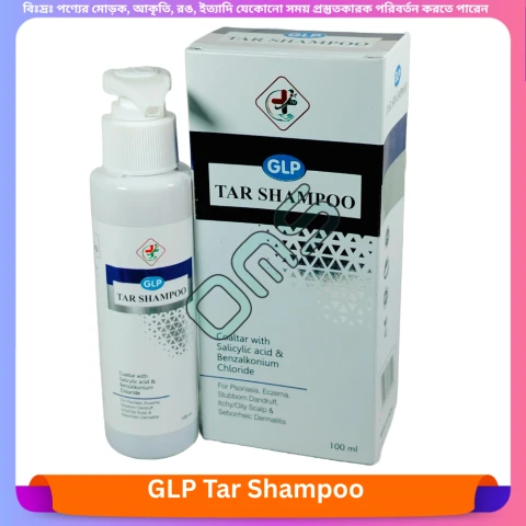 Beauty, Skin & Hair Care