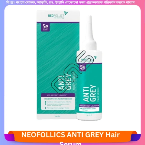 Beauty, Skin & Hair Care